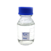 High Purity Dioctyl Sebacate DOS CAS 122-62-3 Superior Grade Ester Content >=99.5% Cold Resistant Plasticizer
